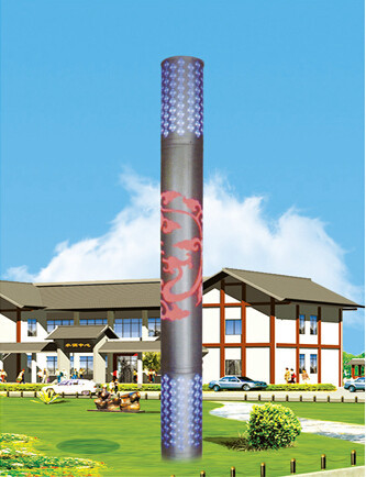 JGD-076